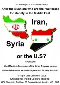 3070677675_d497abfa1f